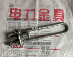 NUT-1電力金具NUT-2/3/4/UT型線夾（可調(diào)式） 高壓線路金具熱鍍鋅