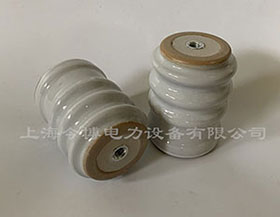 ZNA-6MM戶內(nèi)支柱絕緣子6KV高壓陶瓷支撐瓷瓶100mm*75mm內(nèi)膠裝